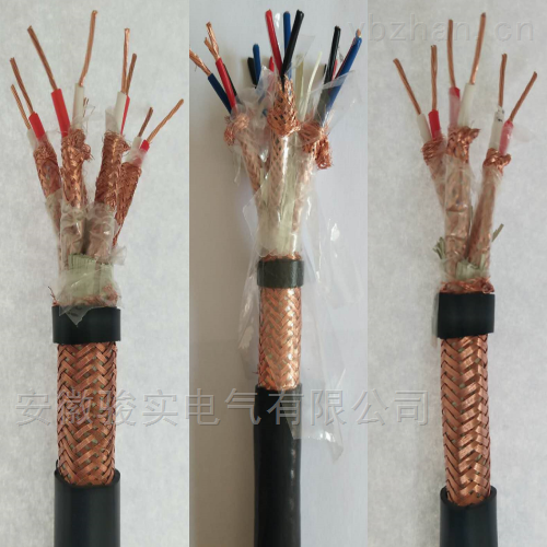 7*2*2.5计算机电缆