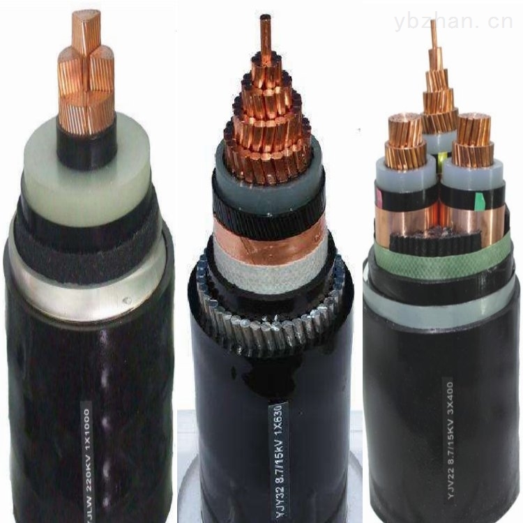 YJSV-26/35KV-3*240高压电缆