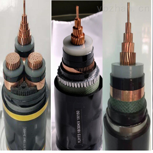 YJV22-8.7/15KV1*300高压电缆