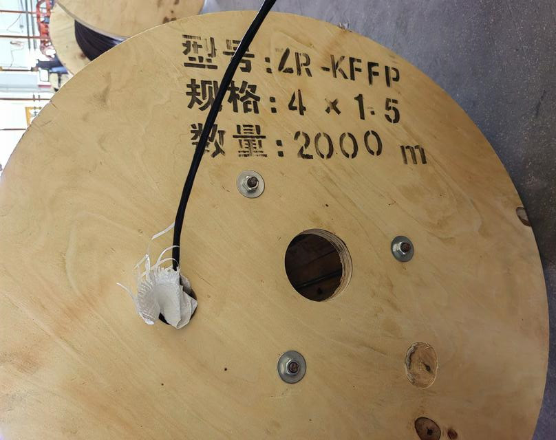 KFFR-2x6耐高温控制电缆