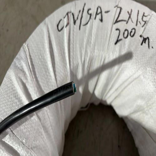 CJV/SA-2x6船用电缆