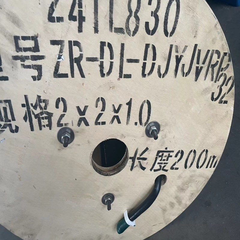  DJYPV32,DJYPV32,DJYPVPR32 4*2*1.5钢丝铠装计算机电缆 