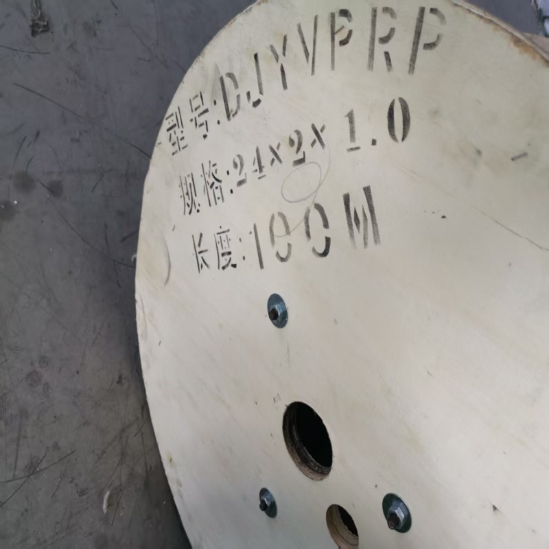  超五类非屏蔽平行数据电缆 
