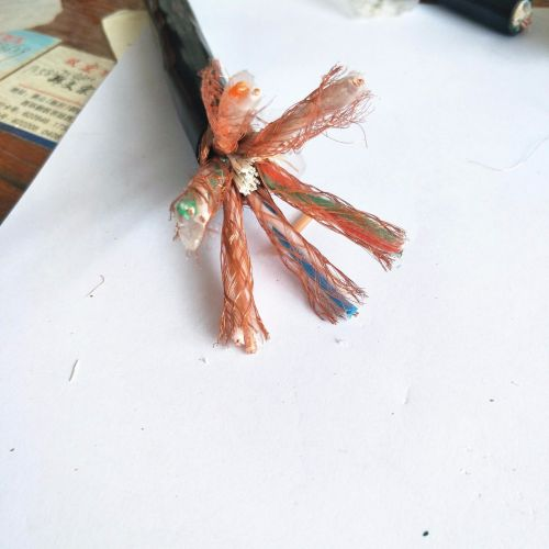  本安型计算机电缆 
